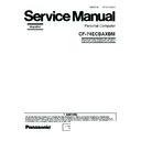 Panasonic CF-74ECBAXBM Simplified Service Manual