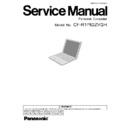 Panasonic CF-R1P82ZVGH Service Manual