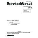 Panasonic CF-T5LWETZBM Service Manual