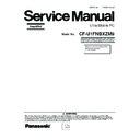 Panasonic CF-U1FNBXZM9 Simplified Service Manual