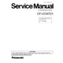 Panasonic CF-VCW721 Service Manual