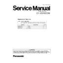 Panasonic CF-VDRRT2W Service Manual