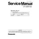 cf-vdrrt3w service manual