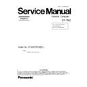 Panasonic CF-W2 (serv.man3) Simplified Service Manual