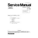 Panasonic CF-W2 (serv.man4) Simplified Service Manual
