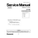 Panasonic CF-W5LWSYZ Simplified Service Manual