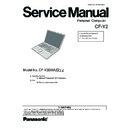 Panasonic CF-Y2 Service Manual