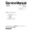 Panasonic CF-Y4HW Simplified Service Manual
