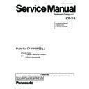 Panasonic CF-Y4HWPZZ Service Manual