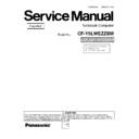 cf-y5lwezzbm simplified service manual