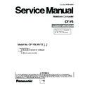 Panasonic CF-Y5LWVYZBM Service Manual
