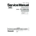 Panasonic CF-Y7BWAYZZ9 Simplified Service Manual