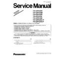 Panasonic TH-42PA30H, TH-42PA30M, TH-42PA30R, TH-42PA30E, TH-42PE30B, TH-42PD25U-P, TH-42PA25U-P Service Manual / Supplement