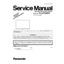 Panasonic TH-42PH20ER Simplified Service Manual