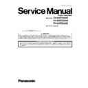 Panasonic TH-65PY800P, TH-65PZ800B, TH-65PZ800E Service Manual