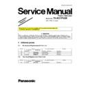 Panasonic TH-R37PV8R Service Manual / Other