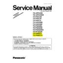 Panasonic TX-PR42C2, TX-PR42C21, TH-42PH20E, TH-42PH20ER, TX-P42C2B, TX-P42C2E, TX-P42C2L, TX-P42X20B, TX-P42X20E, TX-P42X20L, TX-P42X25E, TX-P42X25ES, TX-PF42X20 Service Manual / Supplement