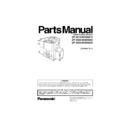 Panasonic DP-3510, DP-4510, DP-6010, DP-3520, DP-4520, DP-6020, DP-3530, DP-4530, DP-6030 Service Manual / Other
