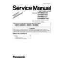 Panasonic DP-MB251CX, DP-MB311EU, DP-MB311JT, KX-MB2571RU (serv.man2) Service Manual / Supplement