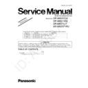 Panasonic DP-MB251CX, DP-MB311EU, DP-MB311JT, KX-MB2571RU Service Manual / Supplement
