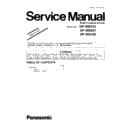 Panasonic DP-MB545, DP-MB537, DP-MB536 Service Manual Supplement