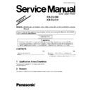 Panasonic KX-CL500, KX-CL510 (serv.man4) Service Manual / Supplement