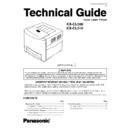 Panasonic KX-CL500, KX-CL510 (serv.man5) Service Manual / Other