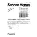 Panasonic KX-MB1900RUB-V1, KX-MB1900RUW-V1, KX-MB2000RUB-V1, KX-MB2000RUW-V1, KX-MB2020RUB-V1, KX-MB2020RUW-V1, KX-MB2030RUB-V1, KX-MB2030RUW-V1 Service Manual / Supplement