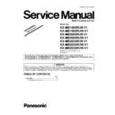 Panasonic KX-MB1900RUB-V1, KX-MB1900RUW-V1, KX-MB2000RUB-V1, KX-MB2000RUW-V1, KX-MB2020RUB-V1, KX-MB2020RUW-V1, KX-MB2030RUW-V1 (serv.man3) Service Manual / Supplement