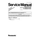 Panasonic KX-MB2051RUB, KX-MB2061RUB (serv.man2) Service Manual / Supplement