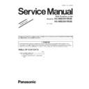 Panasonic KX-MB2051RUB, KX-MB2061RUB Service Manual / Supplement