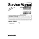 Panasonic KX-MB2110RUW, KX-MB2130RUW, KX-MB2170RUW, KX-MB2117RUB, KX-MB2137RUB, KX-MB2177RUB (serv.man2) Service Manual / Supplement