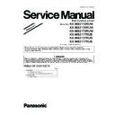 Panasonic KX-MB2110RUW, KX-MB2130RUW, KX-MB2170RUW, KX-MB2117RUB, KX-MB2137RUB, KX-MB2177RUB (serv.man4) Service Manual / Supplement