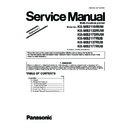 Panasonic KX-MB2110RUW, KX-MB2130RUW, KX-MB2170RUW, KX-MB2117RUB, KX-MB2137RUB, KX-MB2177RUB (serv.man6) Service Manual / Supplement