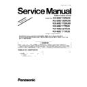 Panasonic KX-MB2110RUW, KX-MB2130RUW, KX-MB2170RUW, KX-MB2117RUB, KX-MB2137RUB, KX-MB2177RUB (serv.man9) Service Manual / Supplement