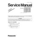 Panasonic KX-MB2230RU, KX-MB2270RU, KX-MB2510RU, KX-MB2540RU (serv.man2) Service Manual / Supplement