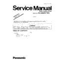 Panasonic KX-MB2571RU (serv.man3) Service Manual / Supplement