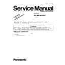 Panasonic KX-MB3030RU (serv.man2) Service Manual / Supplement
