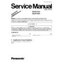 Panasonic KX-P7310, KX-P7305 Service Manual / Supplement