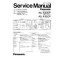 ag-a300p, ag-a350p service manual