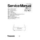 Panasonic AG-W2P, AG-W2E Service Manual
