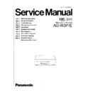 ag-w3p, ag-w3e service manual
