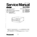 Panasonic AJ-D650P, AJ-D640P (serv.man2) Service Manual