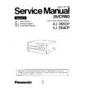 Panasonic AJ-D650P, AJ-D640P Service Manual