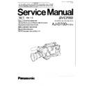 Panasonic AJ-D700P, AJ-D700E, AJ-D700EN Service Manual