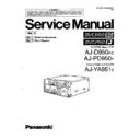 Panasonic AJ-D950P, AJ-D950E, AJ-PD950P, AJ-YA951E Service Manual