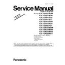 Panasonic KX-TG2511RUM, KX-TG2511RUN, KX-TG2511RUS, KX-TG2511RUT, KX-TG2512RUN, KX-TG2512RUS, KX-TG2521RUT, KX-TGA250RUM, KX-TGA250RUN, KX-TGA250RUS, KX-TGA250RUT Service Manual / Supplement