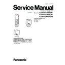 Panasonic KX-PRS110RUW, KX-PRS120RUW, KX-PRSA10RUW Service Manual