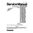 kx-prsa10ru, kx-prwa10ru service manual / supplement