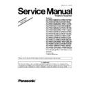 Panasonic KX-PRW110RUW, KX-PRW110UAW, KX-PRW120RUW, KX-PRWA10RUW Service Manual / Supplement